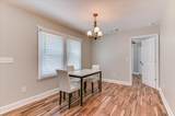3152 Bilston Drive - Photo 9