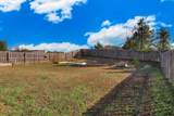 124 Radcliff Drive - Photo 46