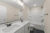 2076 Denmark Avenue - Photo 18