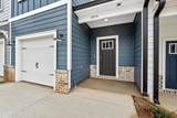 2076 Denmark Avenue - Photo 2