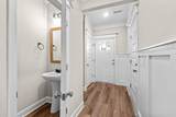 2076 Denmark Avenue - Photo 3