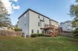 274 Mossy Oak Circle - Photo 5