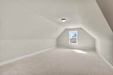 2427 Laurens Street - Photo 79