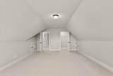 2427 Laurens Street - Photo 81