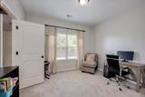 3315 Grove Landing Circle - Photo 17