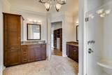 151 Commonwealth Way - Photo 56
