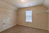 1037 Dietrich Lane - Photo 17