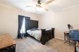 3584 Highway - Photo 16