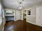 2032 Wren Road - Photo 7