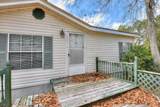 231 Hamelin Road - Photo 8