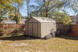 2112 Stoker Place - Photo 30