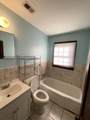 1694 Douglas Street - Photo 14