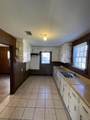 1694 Douglas Street - Photo 4