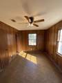 1694 Douglas Street - Photo 8
