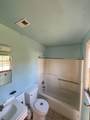1694 Douglas Street - Photo 9