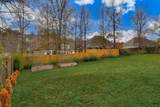 1076 Conn Drive - Photo 54