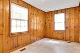256 Williamsburg Street - Photo 28