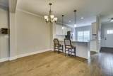 617 Boone Court - Photo 17