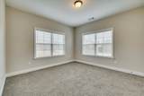 617 Boone Court - Photo 24