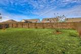 617 Boone Court - Photo 5