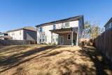 811 Lillian Park Drive - Photo 38