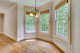 45 Dry Branch Way - Photo 6