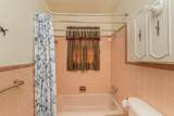213 Robinson Drive - Photo 22