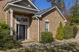 215 Bainbridge Drive - Photo 5