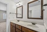 310 Tramore Drive - Photo 90