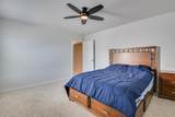 220 Donnington Court - Photo 67