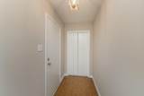 112 Lynne Drive - Photo 12