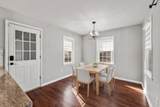 4608 Country Meadows Lane - Photo 15