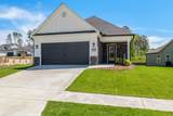 727 Ronaldsay Road - Photo 3