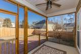 5705 Audrey Lane - Photo 41
