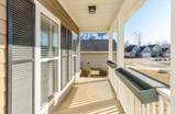 5705 Audrey Lane - Photo 5