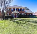 1431 Andover Court - Photo 1