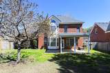 1431 Andover Court - Photo 35