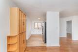 520 Audubon Circle - Photo 14