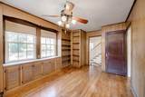 927 Hayne Avenue - Photo 24