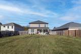 3220 Alexandria Drive - Photo 41