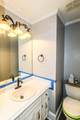 231 Knollcrest Road - Photo 24