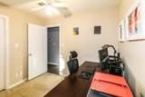 231 Knollcrest Road - Photo 45