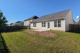 914 Inman Drive - Photo 21