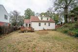 911 Heard Avenue - Photo 46