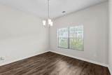 5033 Vine Lane - Photo 4