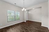 5033 Vine Lane - Photo 5