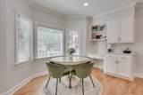 4123 Knollcrest Circle - Photo 32