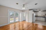 108 Fornum Drive - Photo 13