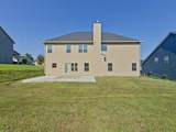 307 Big Flint Lane - Photo 12