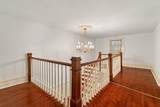 401 Broad Street - Photo 38
